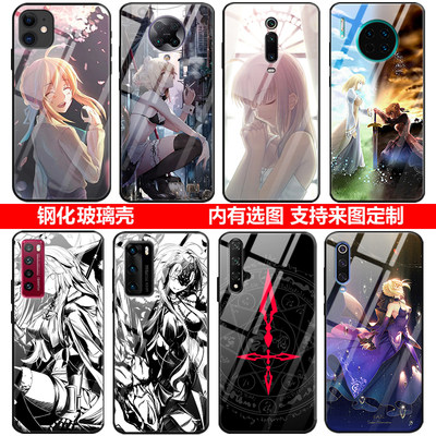 fate fgo适用三星s21+手机壳三星s20/s9/s8+/三星note8/9/note10