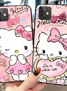 三星适用凯蒂猫钢化玻璃手机壳