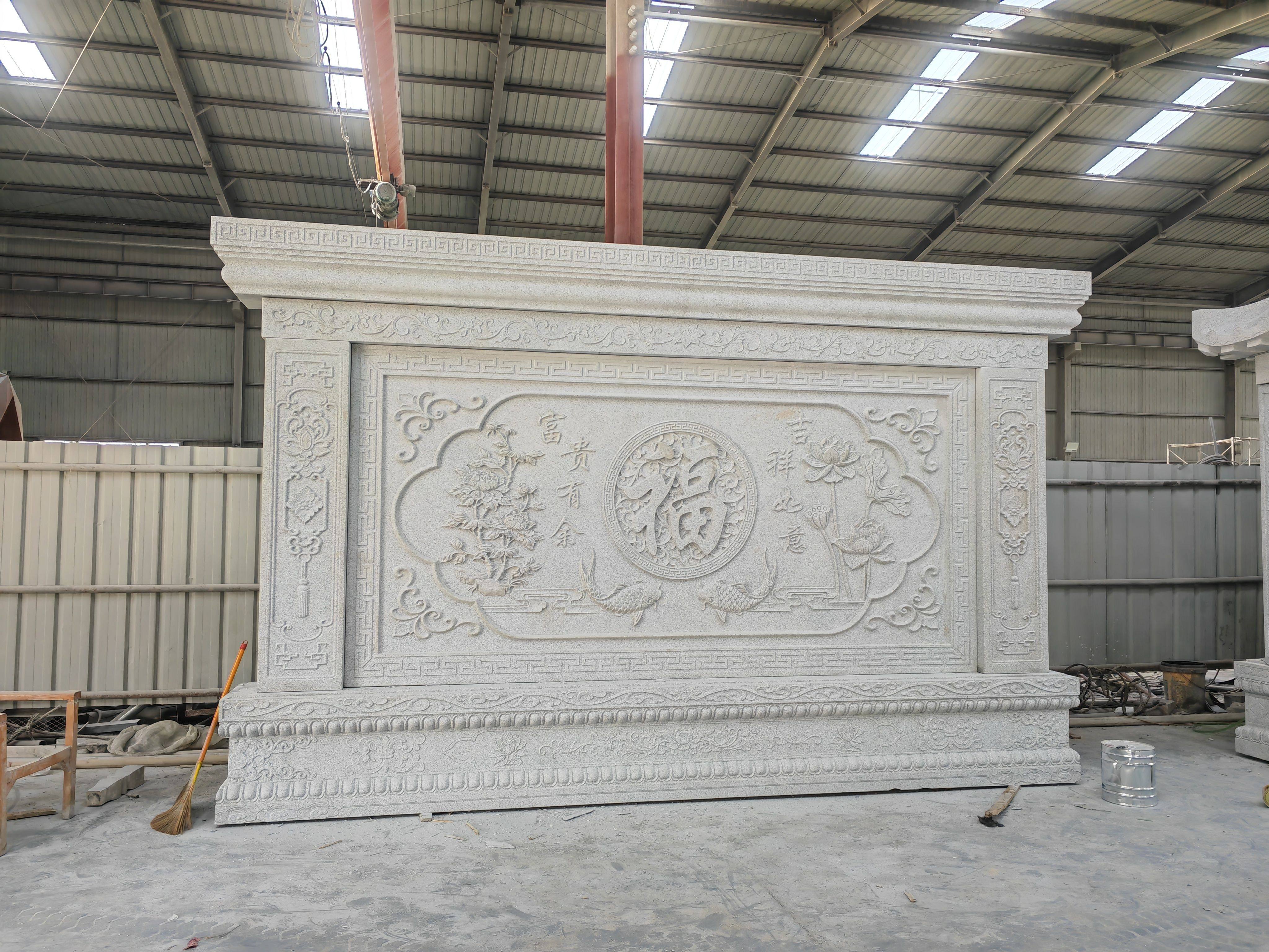 影壁墙大门口花岗岩雕刻曲阳石雕屏风庭院年年有余