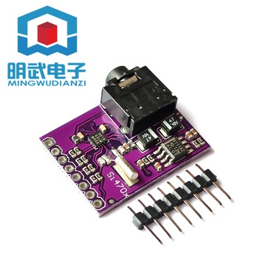 MCU-470 Si4703 FM Tuner Evaluation Board 收音调谐器开发板