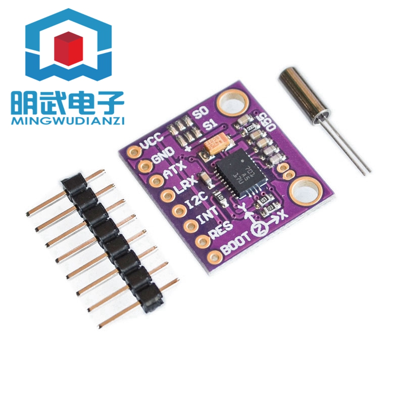 MCU-055 MCU+9DOF BNO055 Intelligent 9axis姿态传感器模块