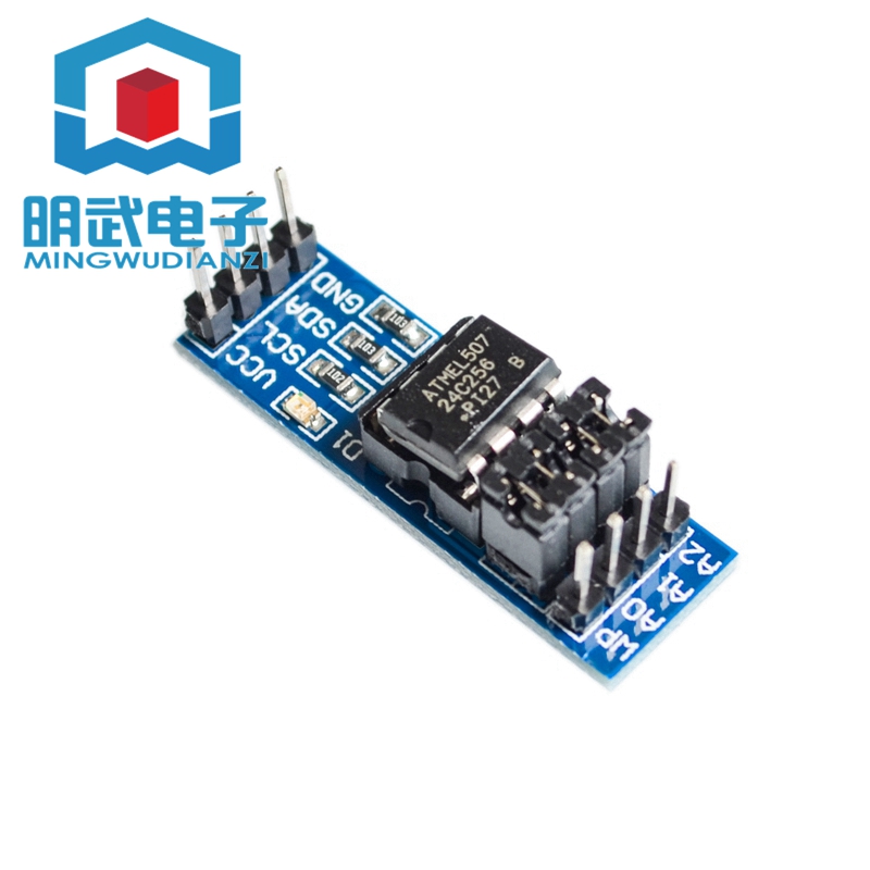 EEPROM存储模块I2C接口AT24C01/02/04/08/16/32/64/128/256可选