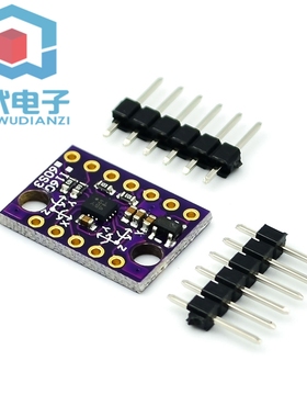 GY-BMI160模组 6轴陀螺仪与加速度感测器 IIC SPI介面