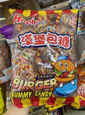 香港零食HApi大润谷汉堡包糖什锦糖果汁软糖橡皮糖零食500g