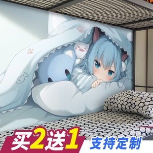 动漫风景海报二次元墙贴大学生男卧室宿舍唯美壁纸遮丑贴画自粘