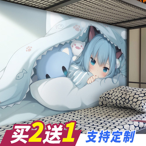 动漫二次元墙贴自粘唯美风景海报