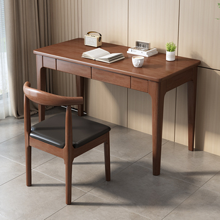 实木极窄电脑桌40 45cm宽现代简约办公桌小户型卧室靠墙长条书桌