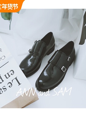 ANNandSAM 定制款可上天可入地 一双黑色皮鞋布洛克风格2024新品