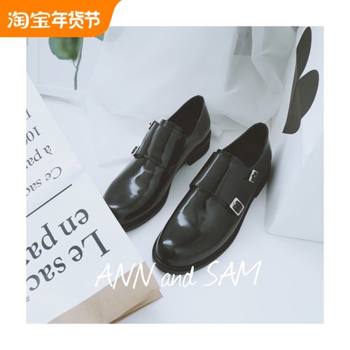 布洛克ann定制款上天一双皮鞋