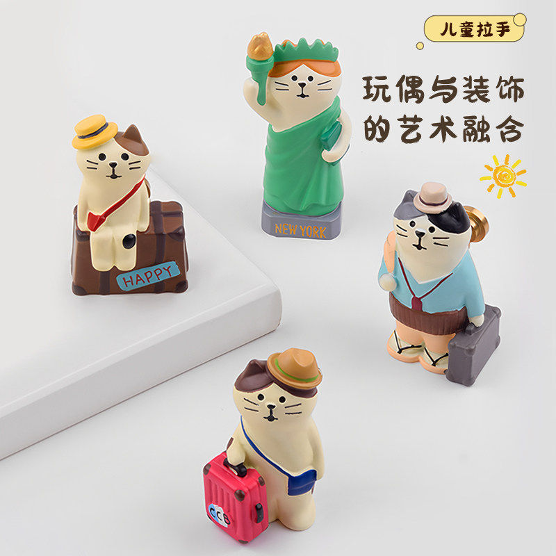 2026卡通儿童柜门拉手