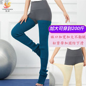 加宽大码 袜套腿套90cm超长加厚防滑护腿袜套保暖雪地过膝舞蹈瑜伽