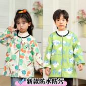 秋冬季 儿童防水罩衣拉链外穿羽绒服罩衫 男女宝宝吃饭护衣画画围裙