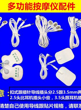 扣式导线贴片各种型号价格特惠
