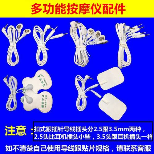 扣式导线贴片各种型号价格特惠