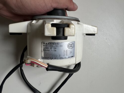 适用大金电机KFD-380-50-8C 空调RXG72JV2C RXS72GMV2C风扇马达