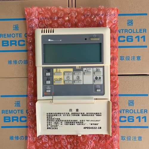 BRC1C61空调线控器 BRC1C611中央空调控制面板内机遥控