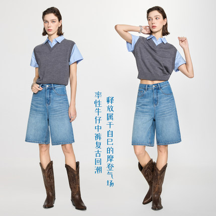 籁以凡 复古摩登！~宽松五分直筒牛仔短裤女2026夏季高腰显瘦中裤