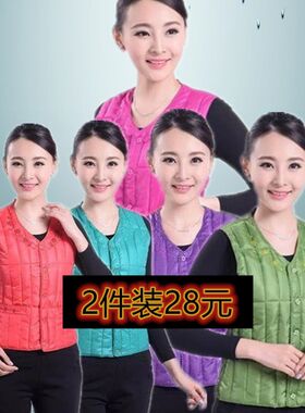 坎肩短裤女士马甲大码扣款秋冬