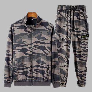 运动休闲小脚裤 男女同款 子弹力工作服 针织高弹力迷彩服套装 春秋款