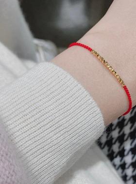 爆闪蹦迪珠红绳手链女新中式同款