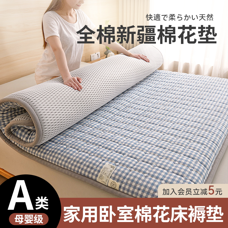 全棉加密面料抗菌纤维填充好打理