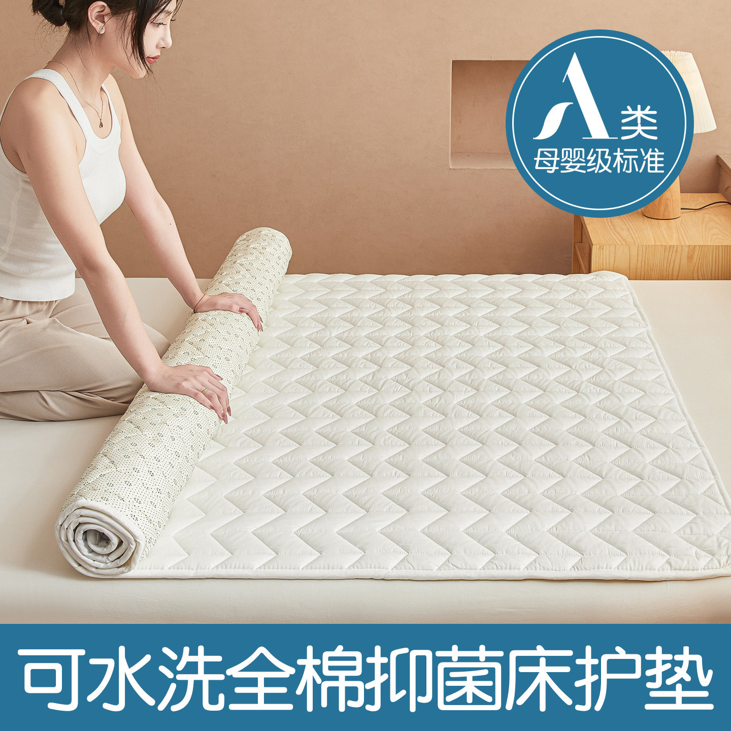 铺床的褥子席梦思贴身睡全棉褥子可折叠垫被被褥单人宿舍