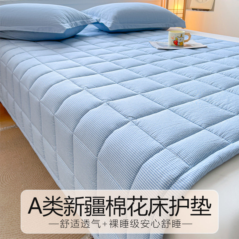 棉花床褥垫 冬季垫被 薄款床垫全棉床护垫铺床的褥宿舍软垫床铺垫