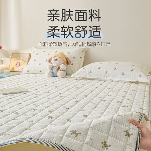 梦蔻抗菌纤维床垫垫褥