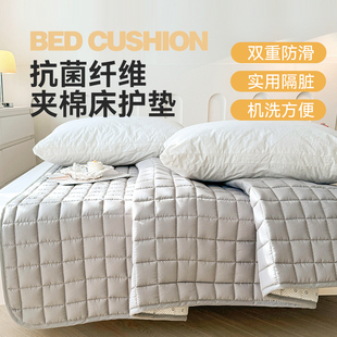 床垫软垫薄款 床褥垫铺床 褥子家用床护垫防滑床垫保护垫抗菌垫被