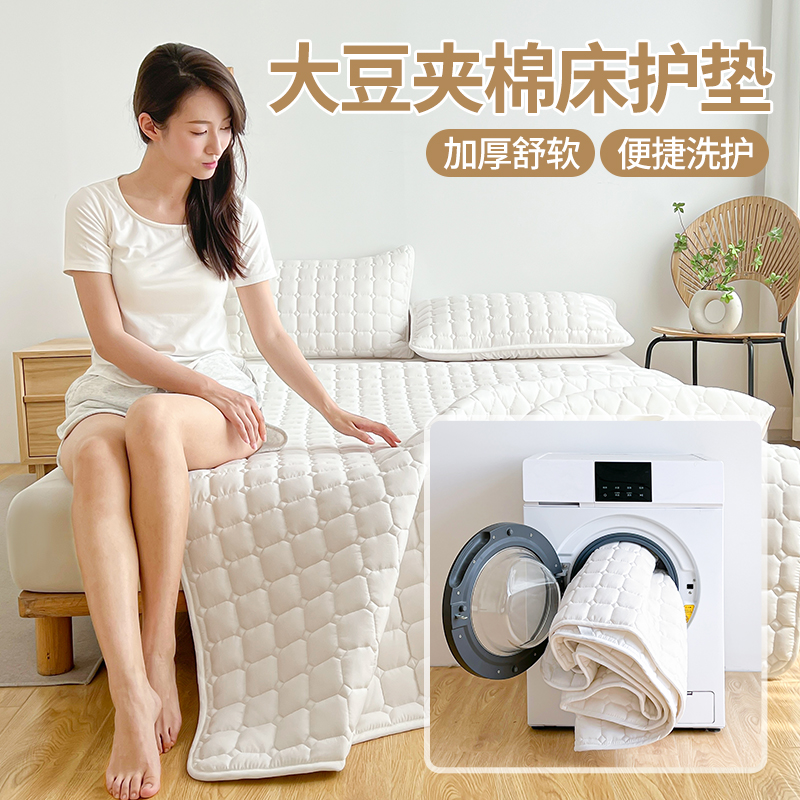 聚酯纤维床护垫合格级床褥