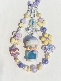 泡泡玛特正版萌粒手机链点亮星空挂件钥匙扣原创手机链挂绳