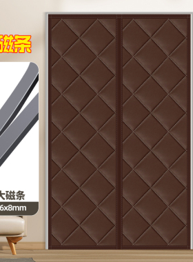 加厚磁吸棉门帘冬季保暖防寒防风挡风自吸免打孔家用卧室门帘隔断