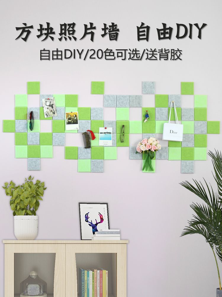 照片墙免打孔挂墙装饰背景板自粘贴网红ins风相片墙北欧创意个性