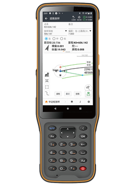 华测HCE320手簿测绘RTK600中海达手簿全键盘集思宝手簿ID3手簿