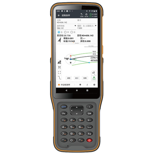 华测HCE320手簿测绘RTK600中海达手簿全键盘集思宝手簿ID3手簿