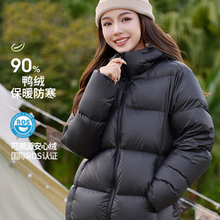 明星同款羽绒服男女款冬季户外加厚防寒保暖白鸭绒面包服情侣外套