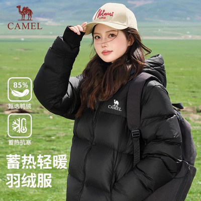 骆驼加厚羽绒服高充绒冬季面包服男女短款保暖青少年潮流爆款外套