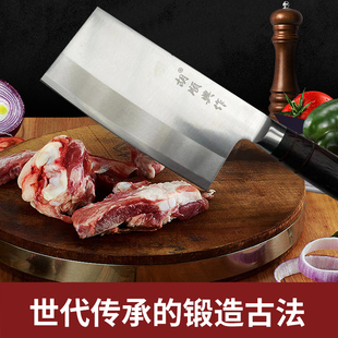扬州三把刀胡顺兴老字号，斩切两用刀，进口钢材厨师专用刀具家用