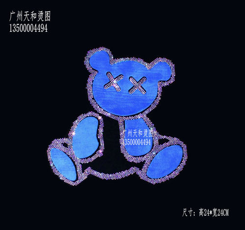 小熊网红同款潮牌贴布闪亮烫钻