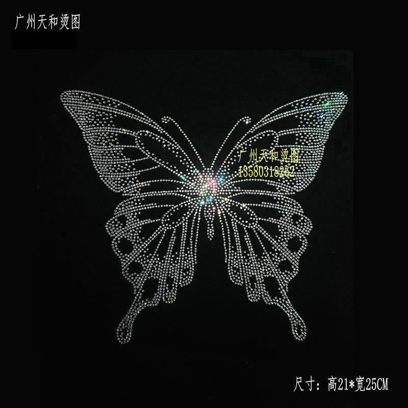 超闪彩蝴蝶烫图衣服烫钻图案贴成品大图 贴钻服装辅料烫钻图定制,纺织面料/辅料/配套,烫画/烫图/烫钻,淘宝优惠券,粉丝福利购,淘宝优惠卷