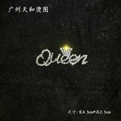 新款超闪字母Queen烫钻服装烫画