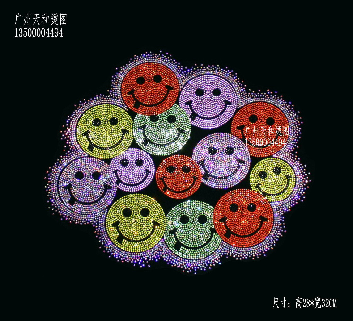 2021年新款潮牌可爱笑脸烫图超闪衣服烫钻图案贴 服装辅料diy定制