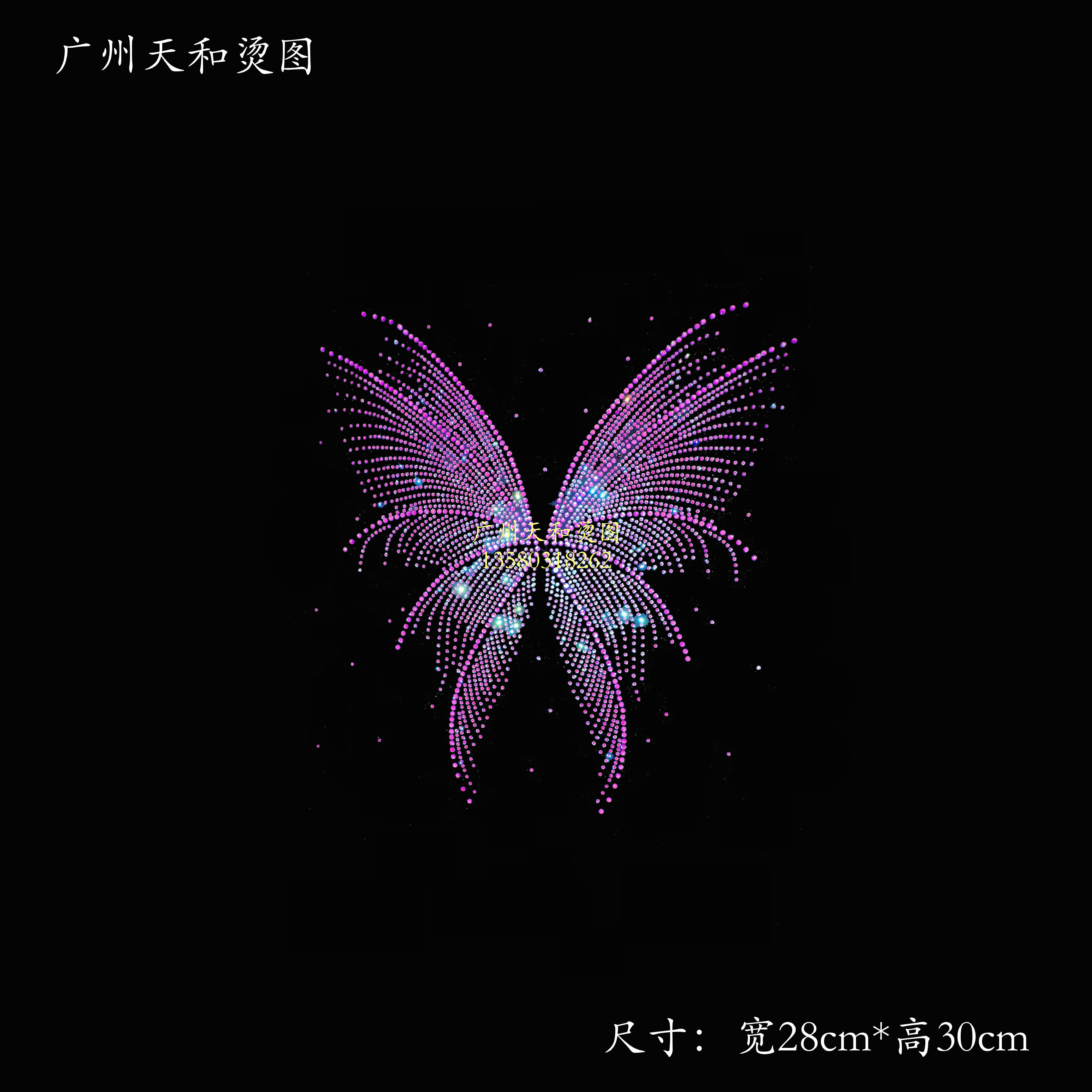 天和烫图工厂批发新款超闪烫钻