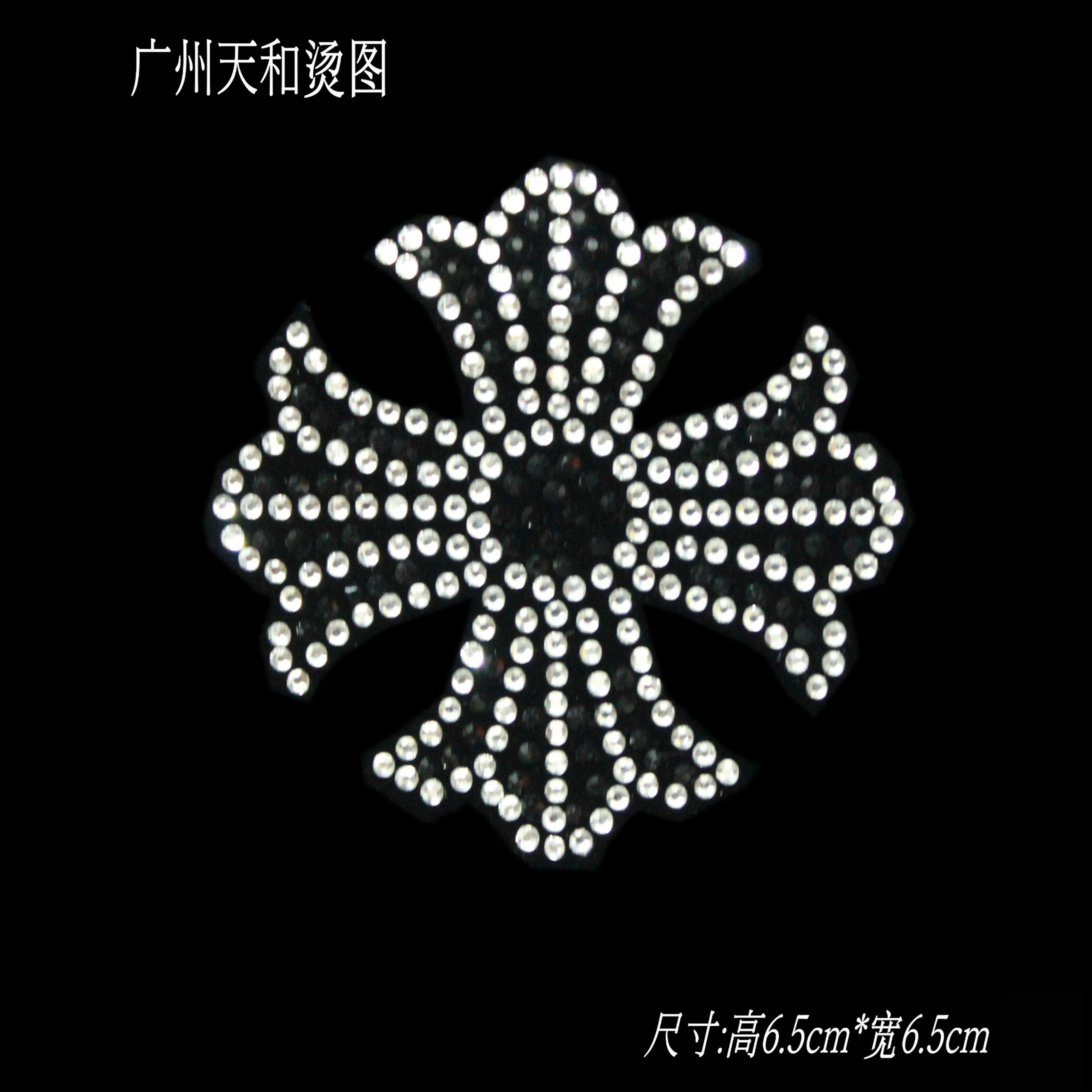 小十字架烫图 衣服烫钻 水钻图成品大图 贴钻服装辅料DIY饰品定制,纺织面料/辅料/配套,烫画/烫图/烫钻,淘宝优惠券,粉丝福利购,淘宝优惠卷