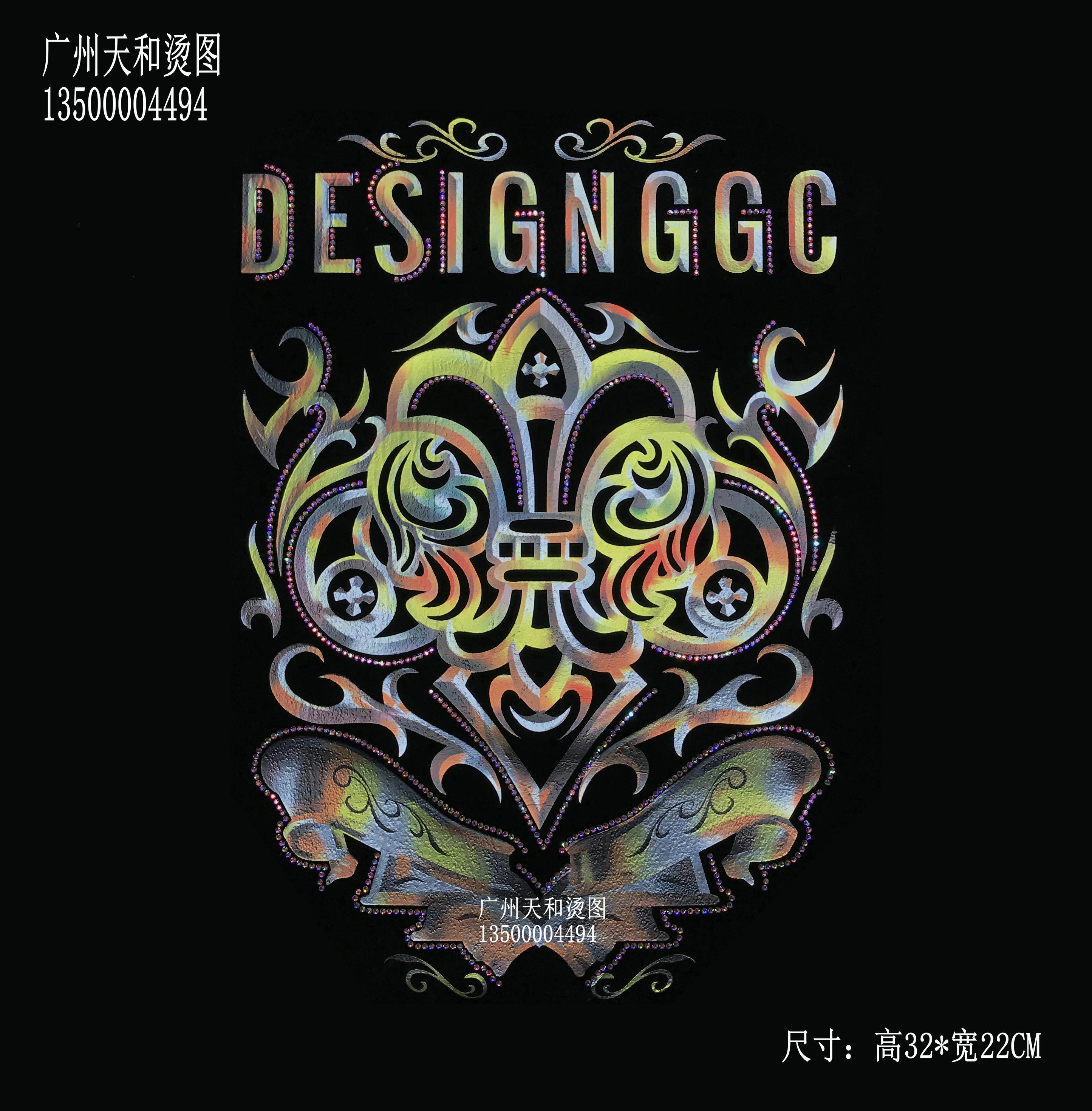 快手网红精神小伙英文字母奥钻镭射烫图 烫钻服装辅料diy超闪