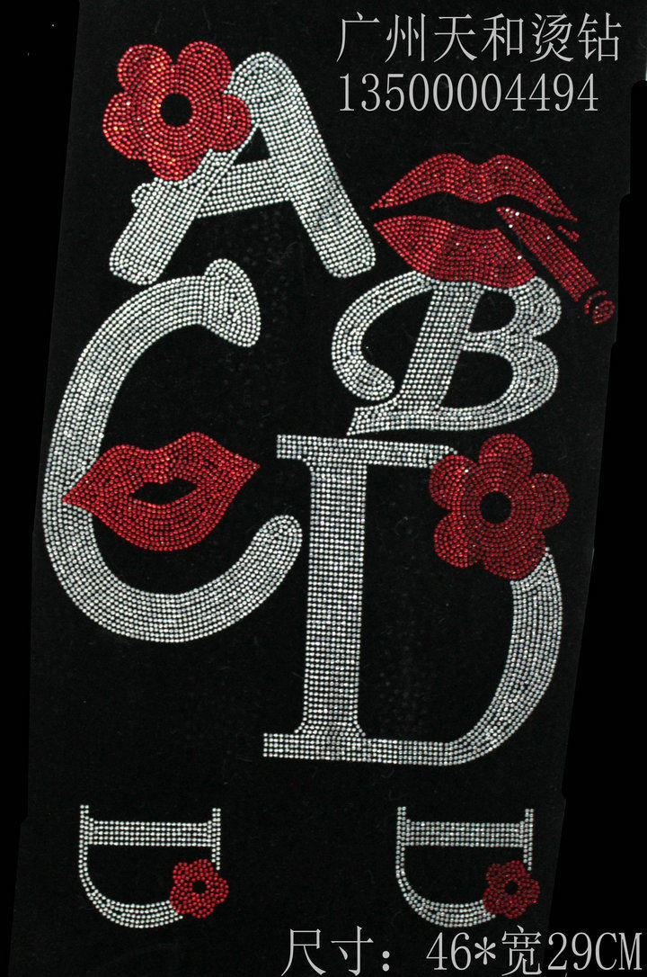 超闪英文abcd嘴唇烫图衣服烫钻图案贴 贴钻图服装辅料diy饰品定制