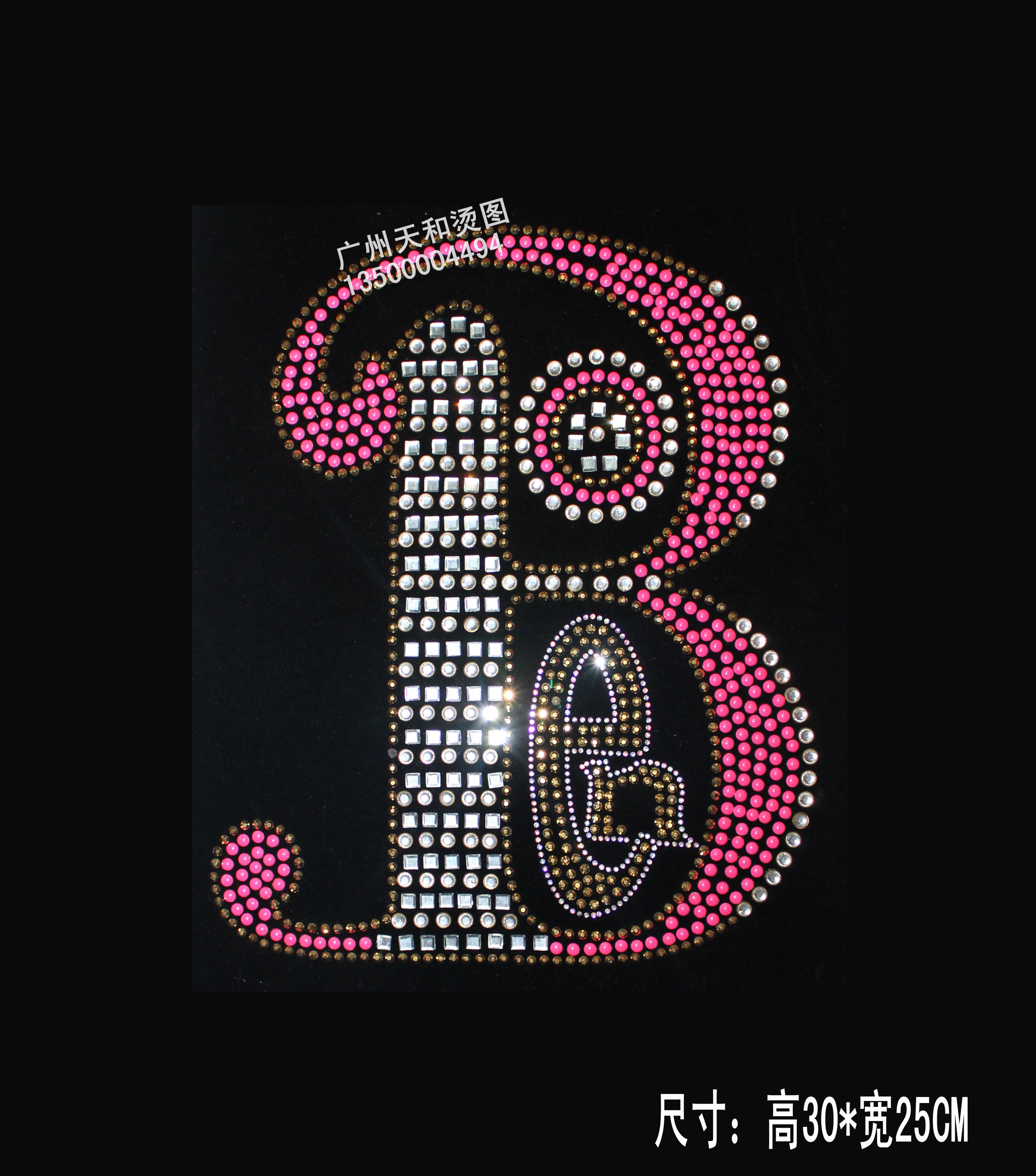 2018新款广州天和烫图 衣服烫钻 水钻图成品大图 贴钻diy饰品定制