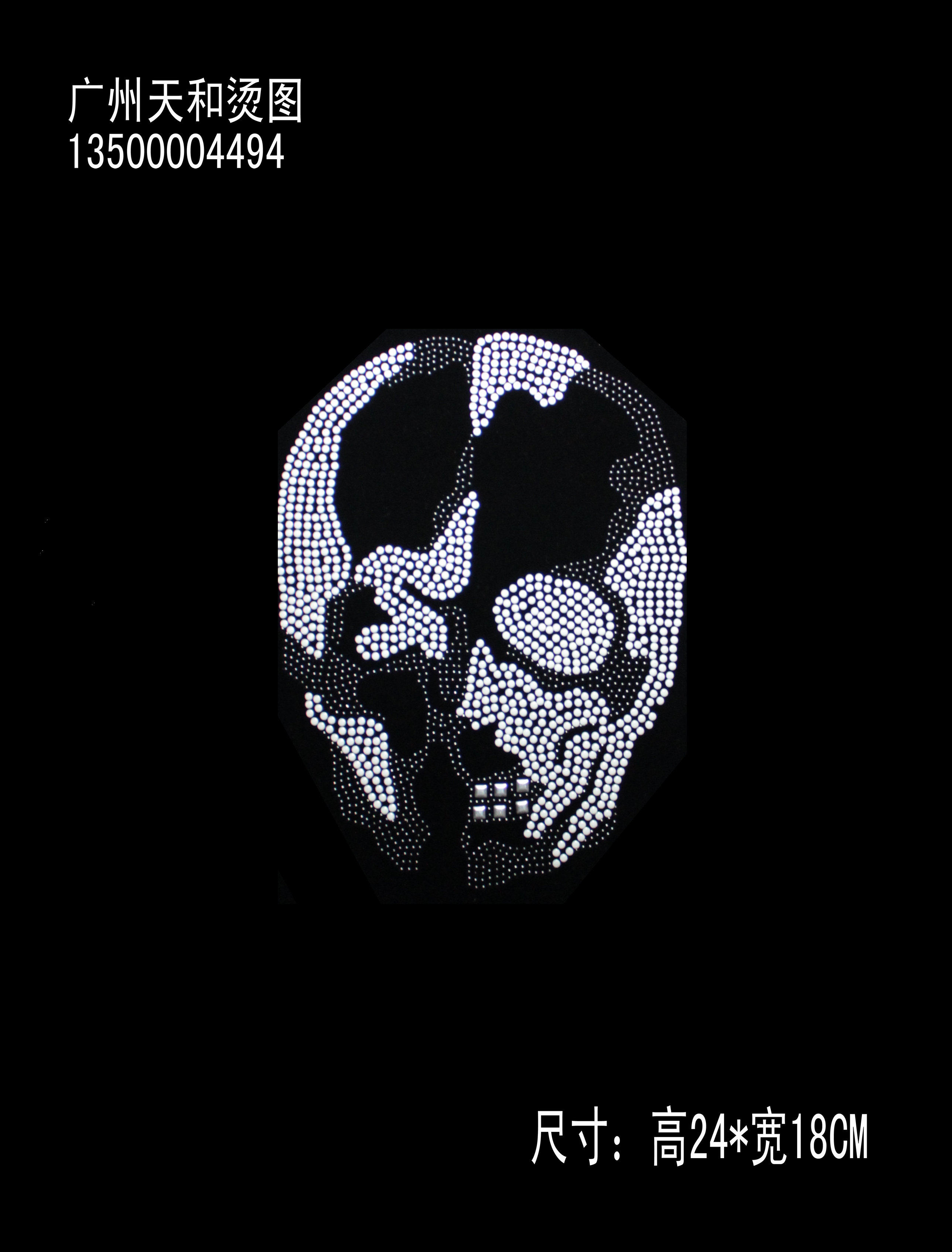 广州天和烫图 新款骷髅头烫钻 水钻图成品图 贴钻服装辅料diy定制