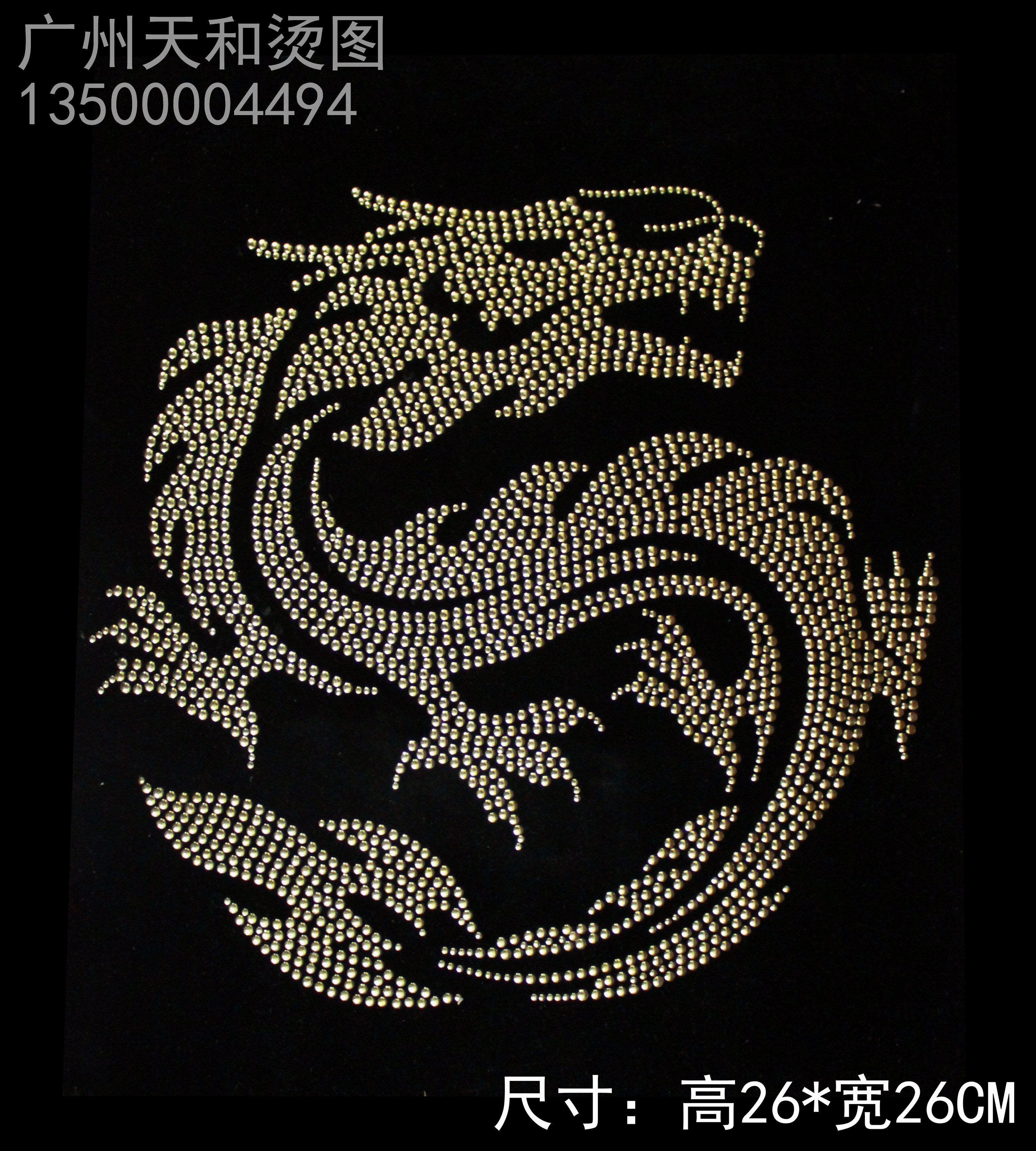 中国龙烫钻图衣服烫钻 水钻图成品大图 贴钻服装辅料diy饰品定制