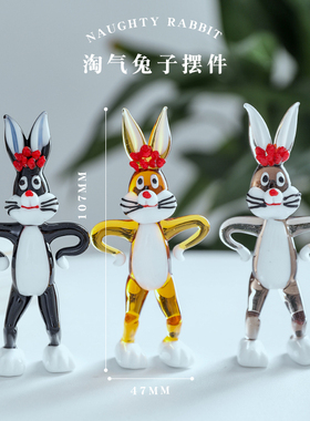 玻璃装饰卡通桌面可爱摆件